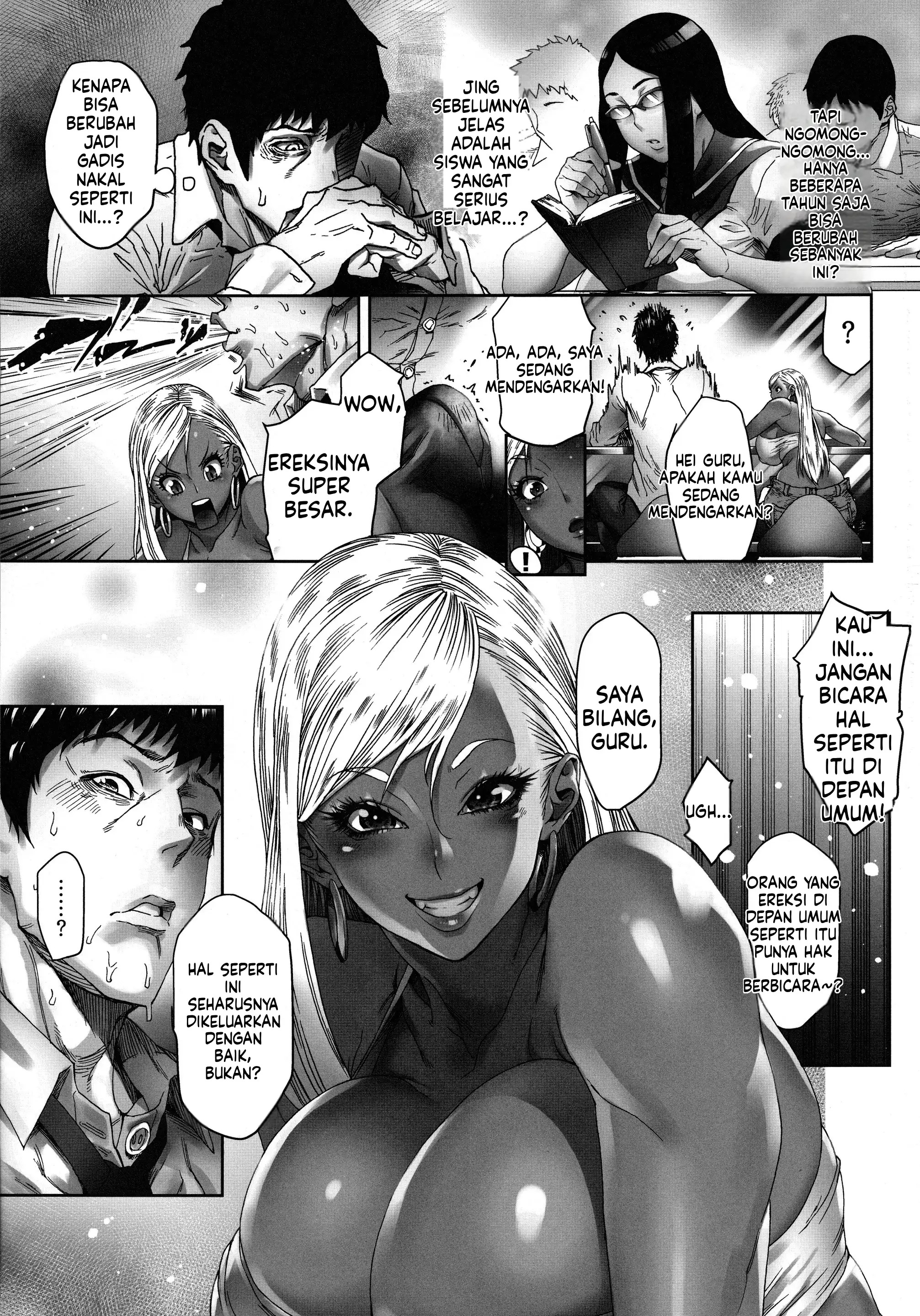 Beauti “Gal” Life: Chapter chapter-1 - Page 5
