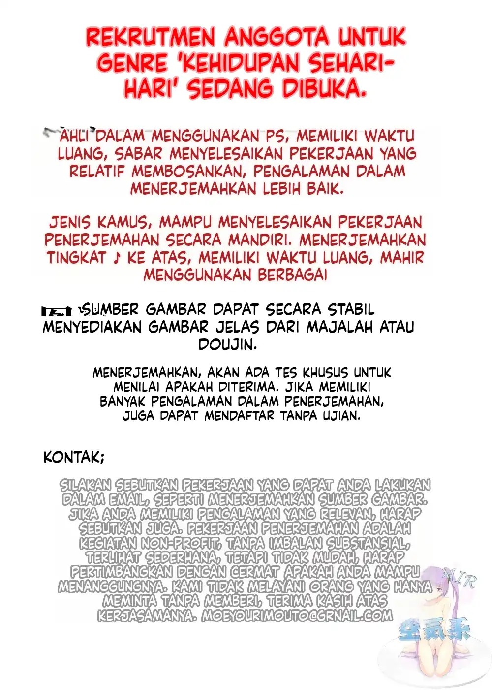Beauti “Gal” Life: Chapter chapter-1 - Page 28