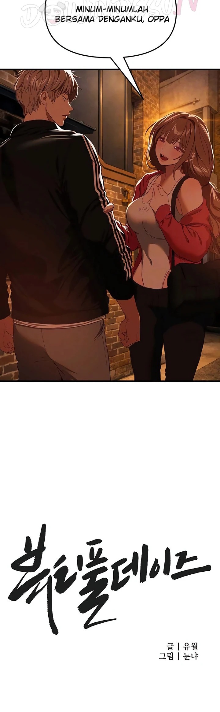 Beautiful Days: Chapter chapter-69 - Page 4