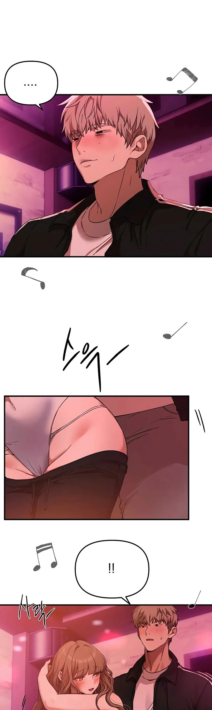 Beautiful Days: Chapter chapter-69 - Page 32