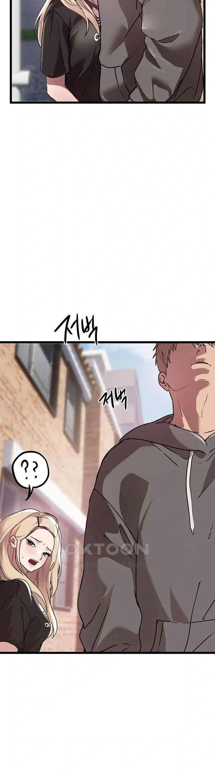 Beautiful Days: Chapter chapter-7 - Page 24