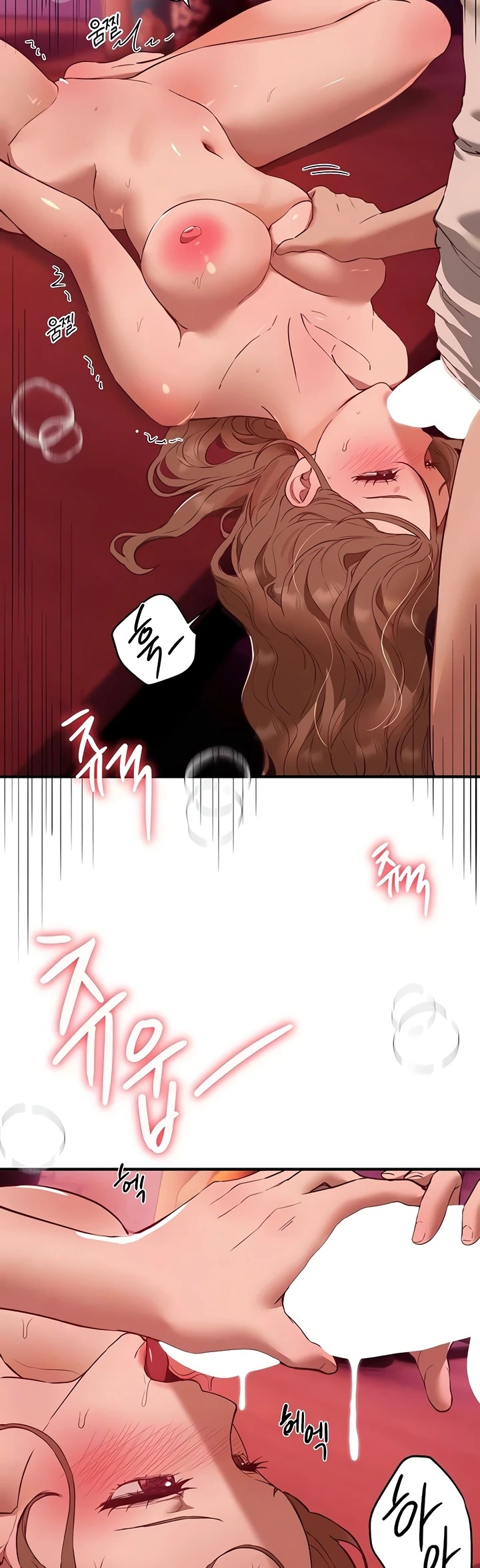 Beautiful Days: Chapter chapter-71 - Page 4
