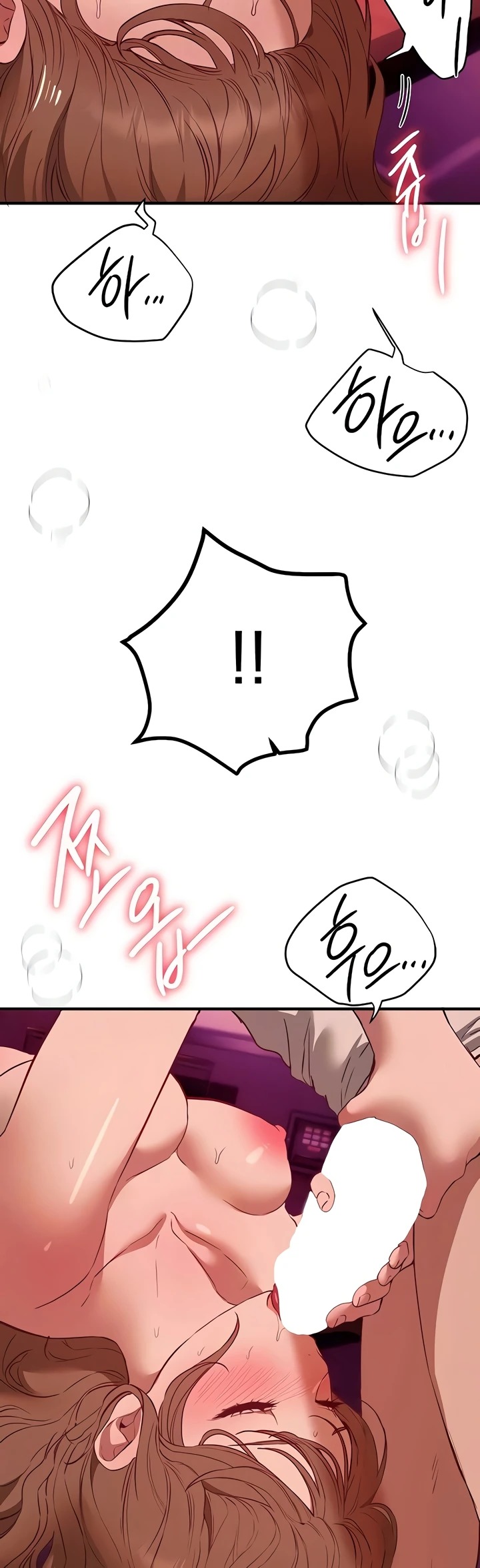 Beautiful Days: Chapter chapter-71 - Page 5