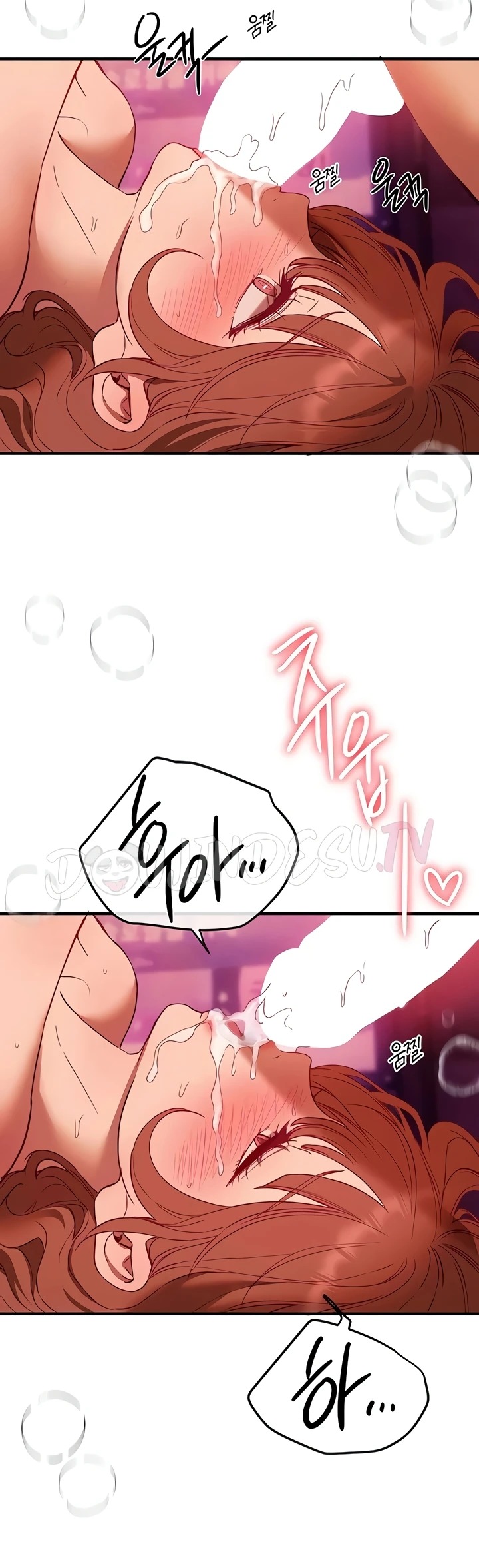 Beautiful Days: Chapter chapter-71 - Page 12