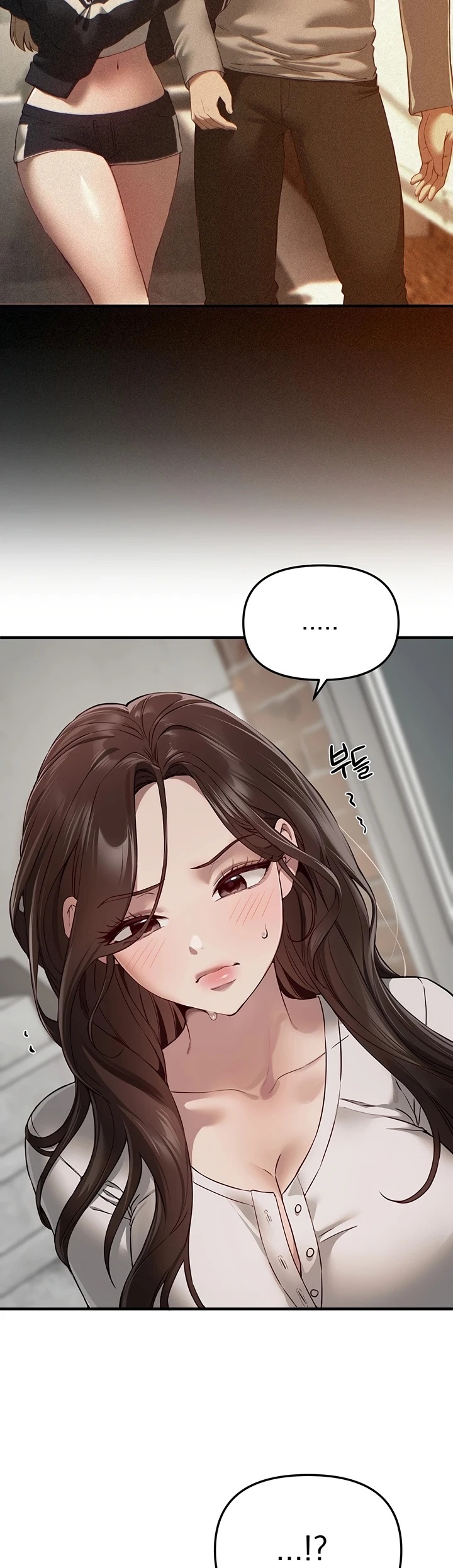Beautiful Days: Chapter chapter-76 - Page 3