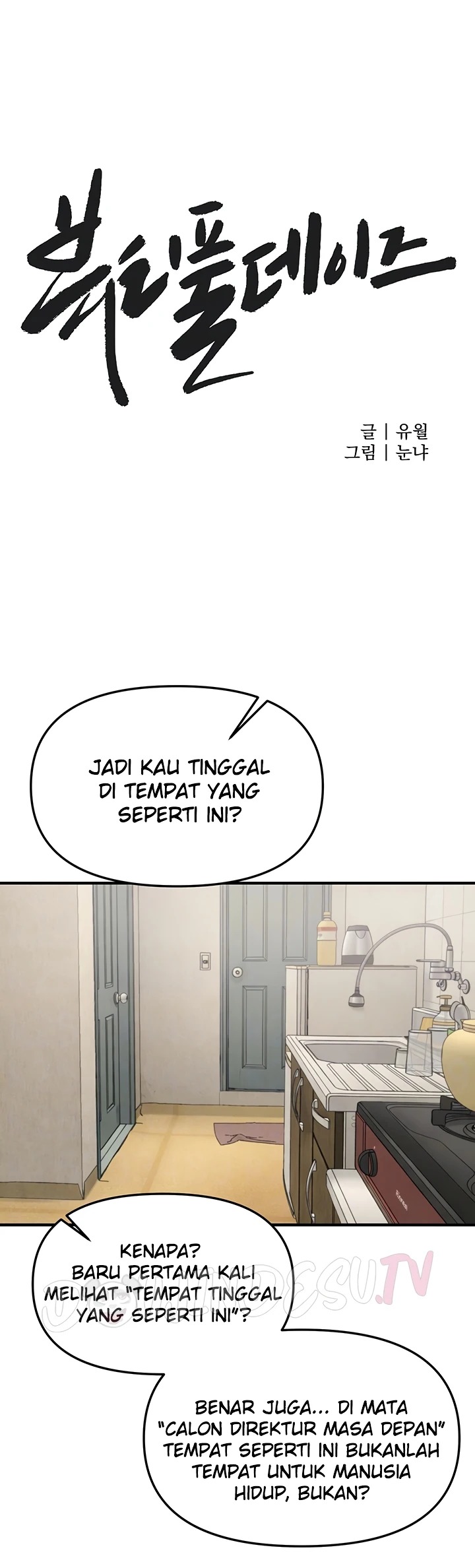 Beautiful Days: Chapter chapter-76 - Page 12