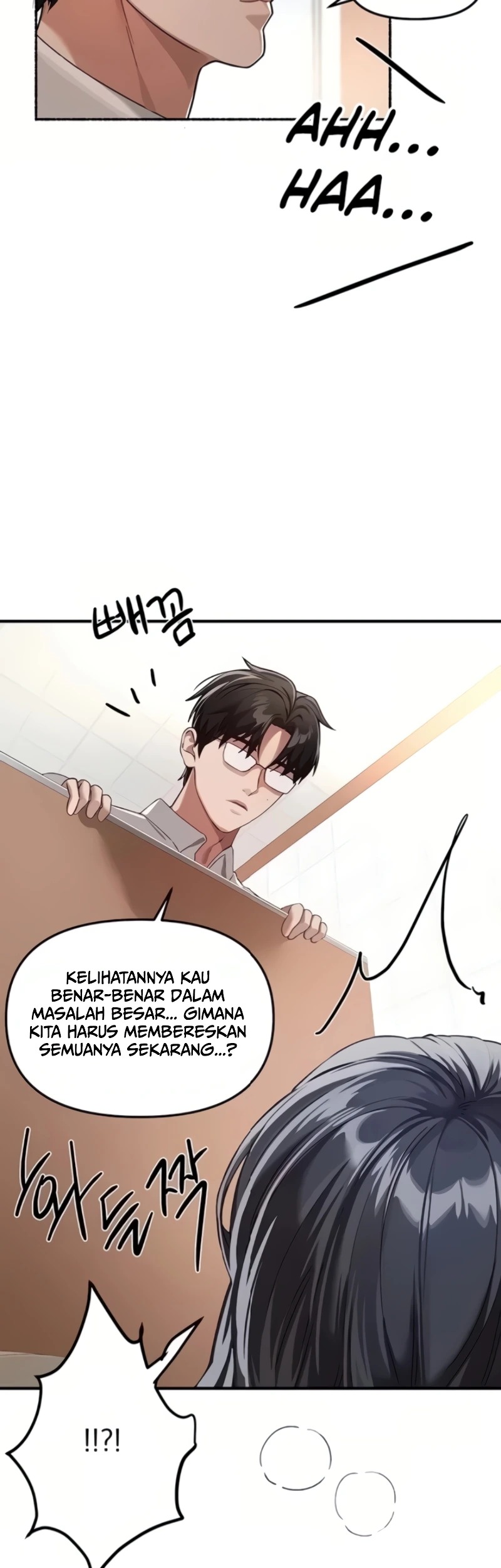 Beautiful Days: Chapter chapter-91 - Page 4