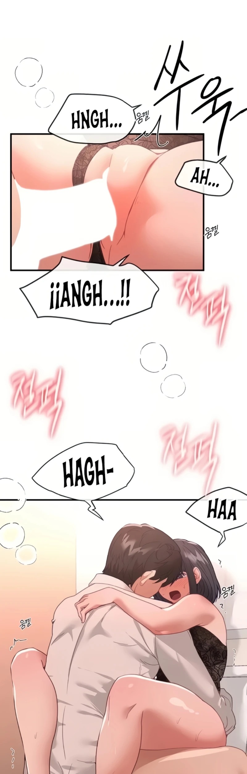 Beautiful Days: Chapter chapter-91 - Page 32