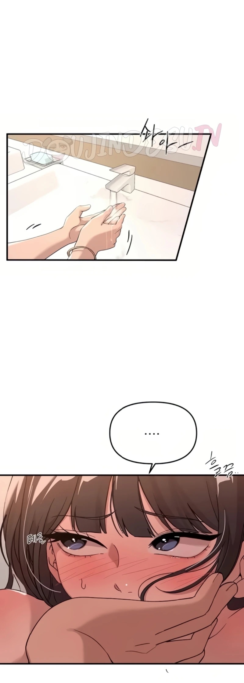Beautiful Days: Chapter chapter-91 - Page 37