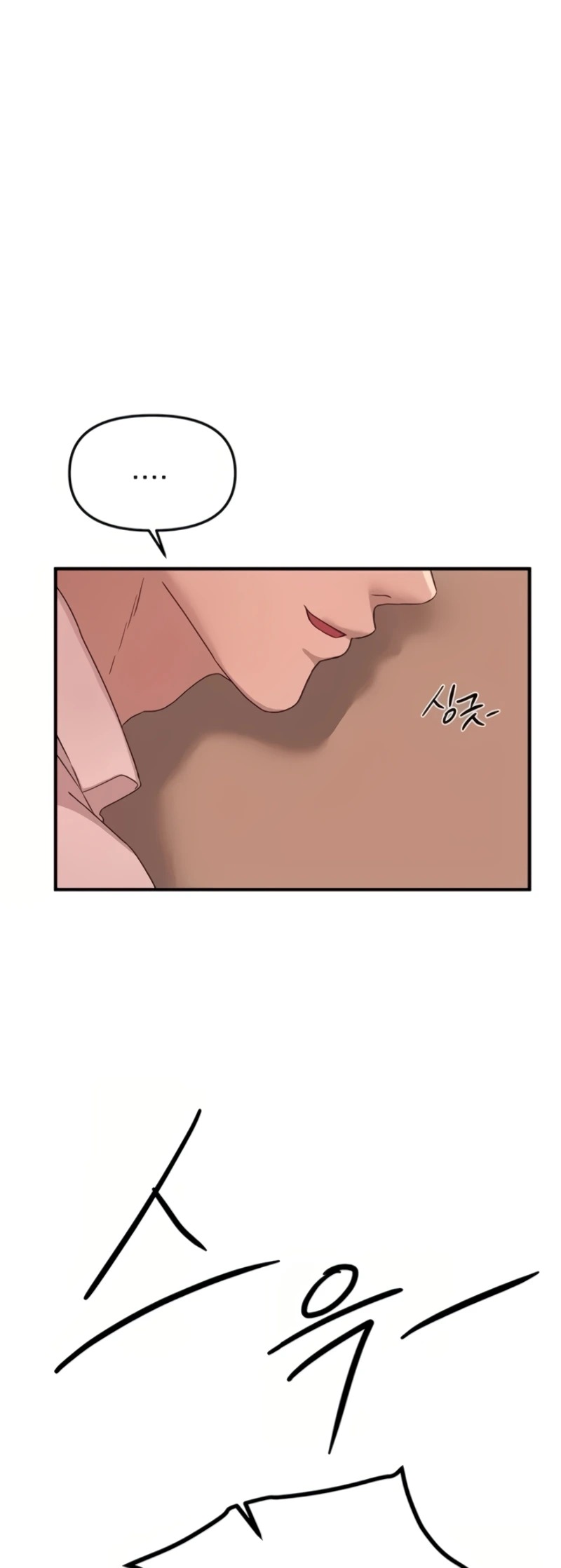 Beautiful Days: Chapter chapter-91 - Page 38