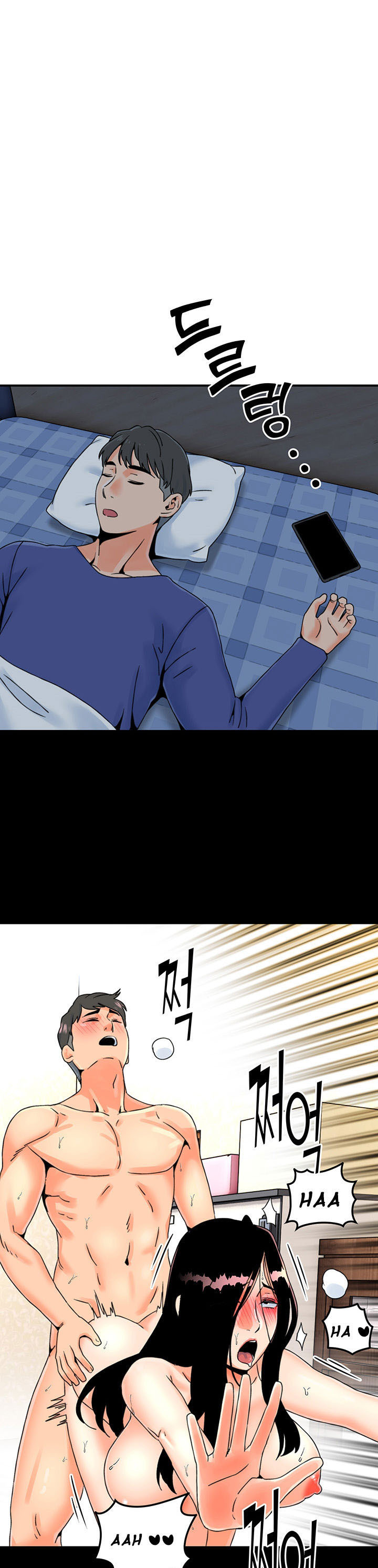 Beauty Salon Sisters: Chapter chapter-11 - Page 3