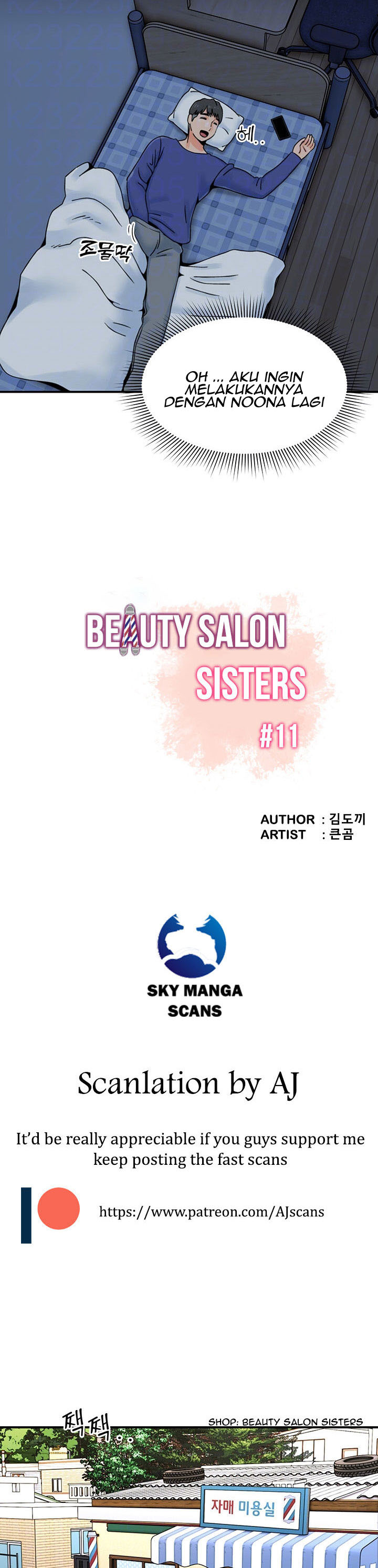 Beauty Salon Sisters: Chapter chapter-11 - Page 5