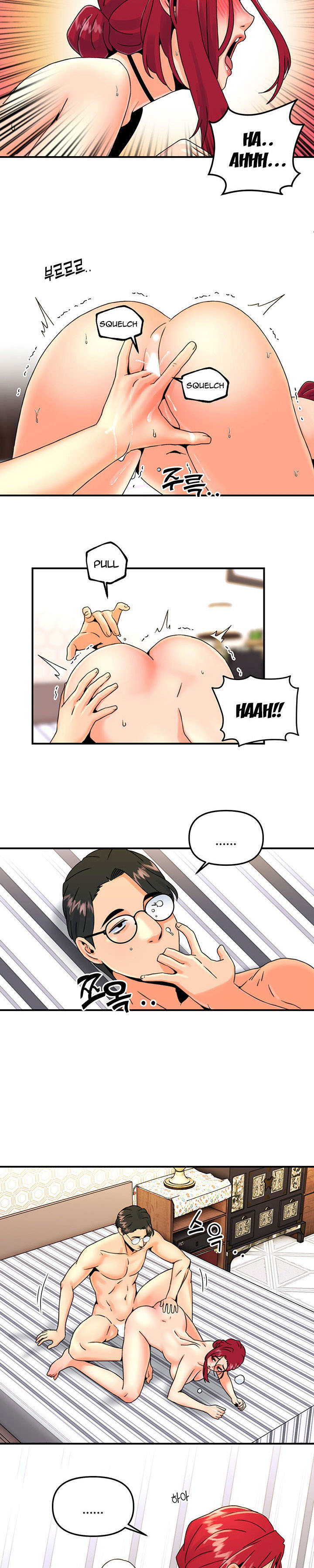 Beauty Salon Sisters: Chapter chapter-11 - Page 21
