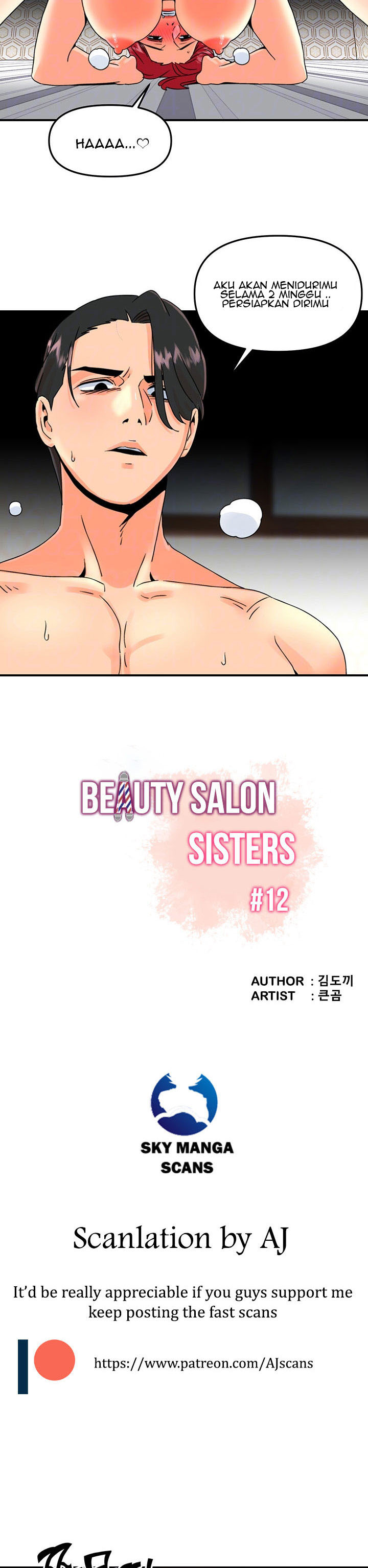 Beauty Salon Sisters: Chapter chapter-12 - Page 5