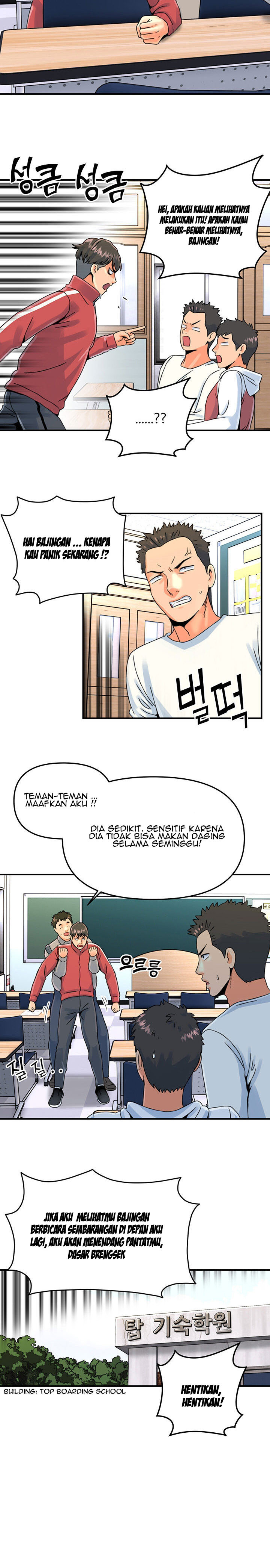 Beauty Salon Sisters: Chapter chapter-12 - Page 19