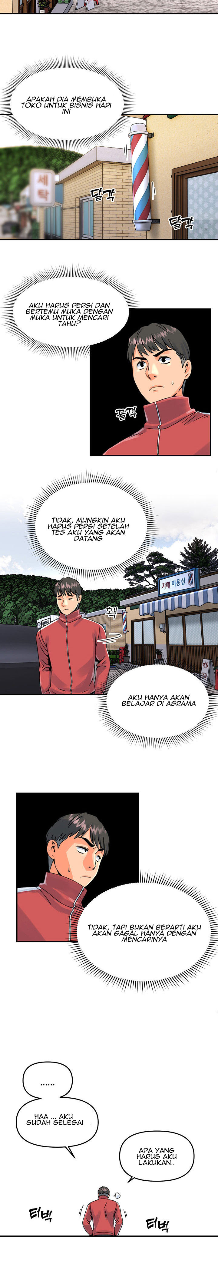 Beauty Salon Sisters: Chapter chapter-12 - Page 21