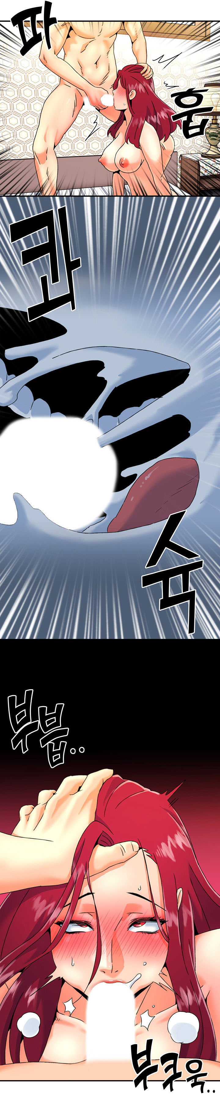 Beauty Salon Sisters: Chapter chapter-15 - Page 15