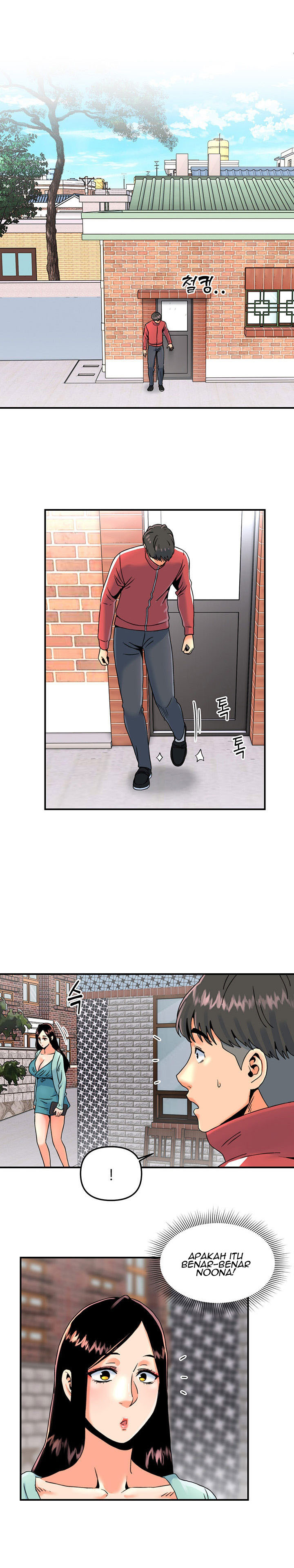Beauty Salon Sisters: Chapter chapter-15 - Page 21