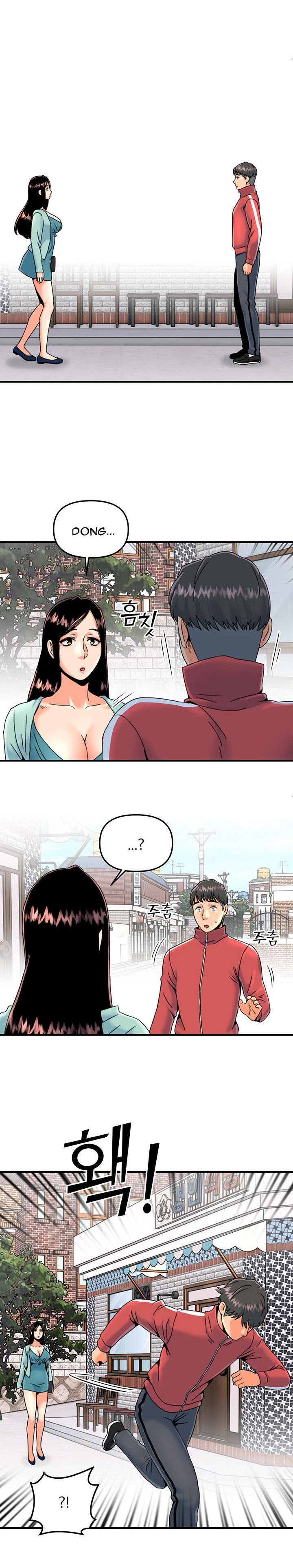 Beauty Salon Sisters: Chapter chapter-15 - Page 22