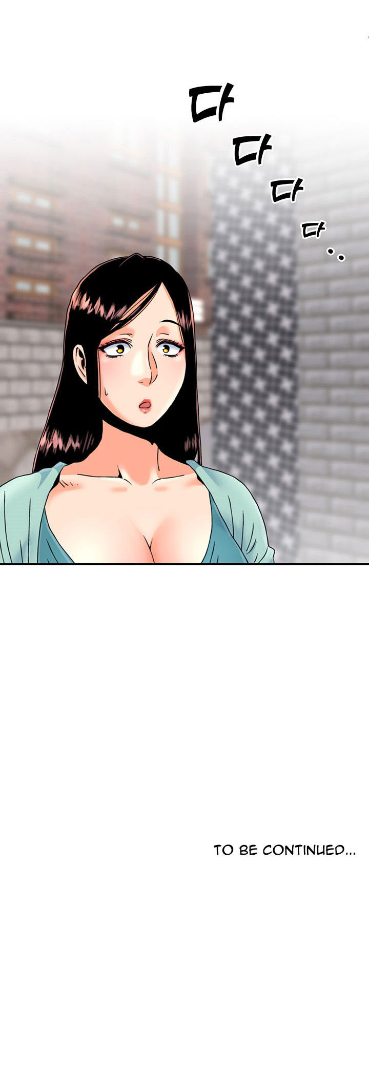 Beauty Salon Sisters: Chapter chapter-15 - Page 23