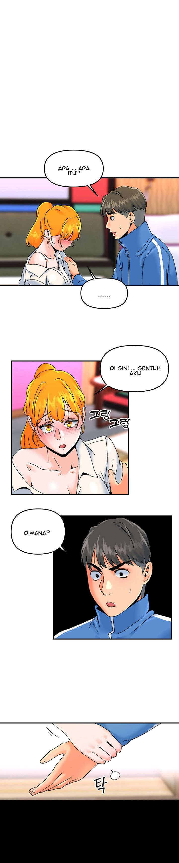 Beauty Salon Sisters: Chapter chapter-17 - Page 3