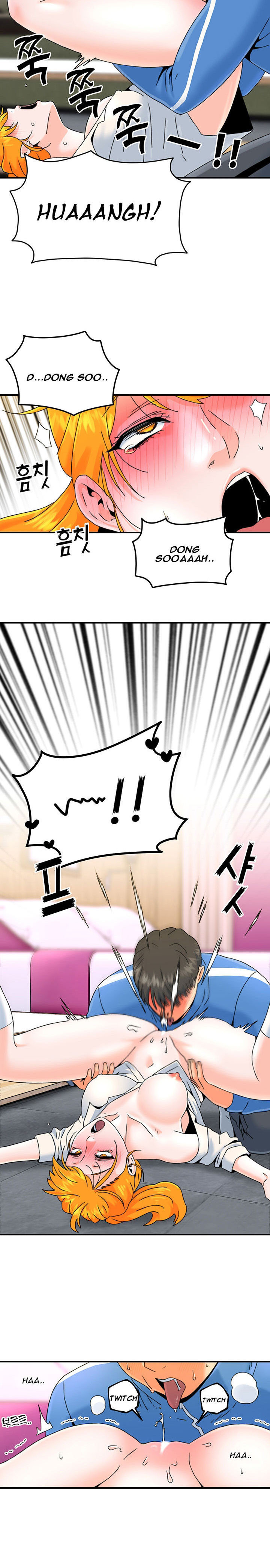 Beauty Salon Sisters: Chapter chapter-17 - Page 21