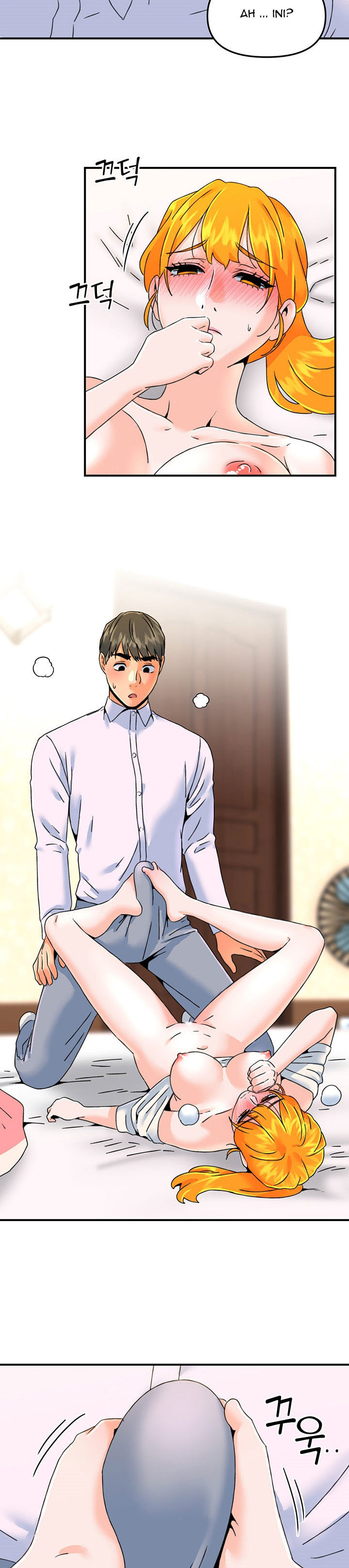 Beauty Salon Sisters: Chapter chapter-20 - Page 13