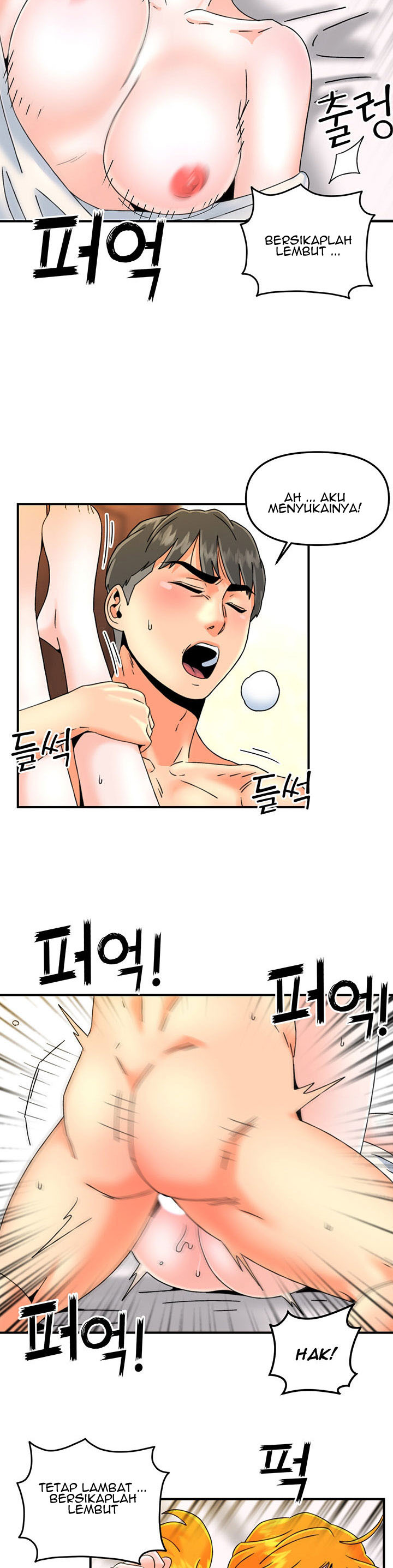 Beauty Salon Sisters: Chapter chapter-20 - Page 22