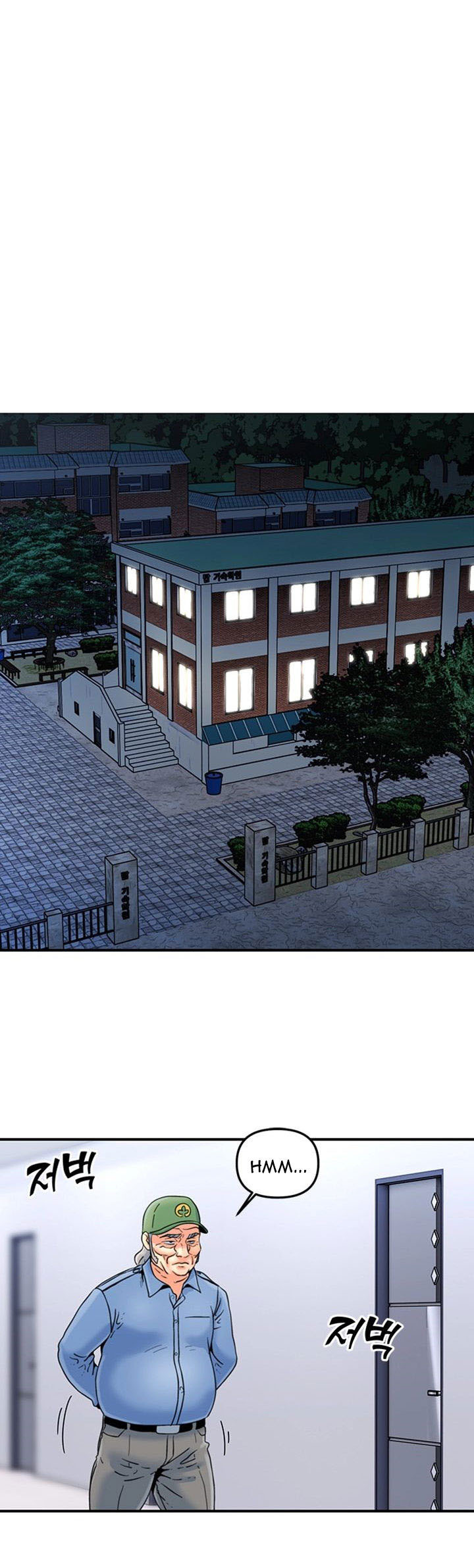 Beauty Salon Sisters: Chapter chapter-24 - Page 3
