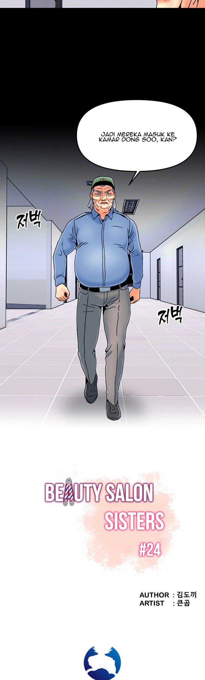Beauty Salon Sisters: Chapter chapter-24 - Page 6