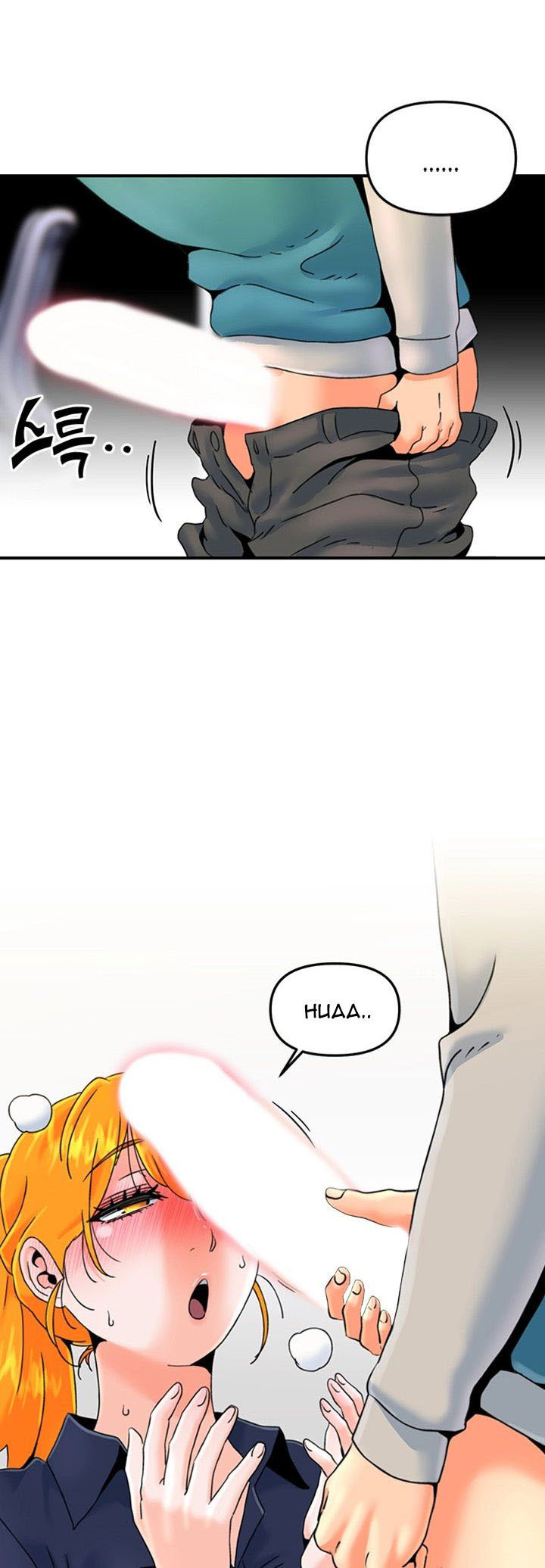 Beauty Salon Sisters: Chapter chapter-24 - Page 25