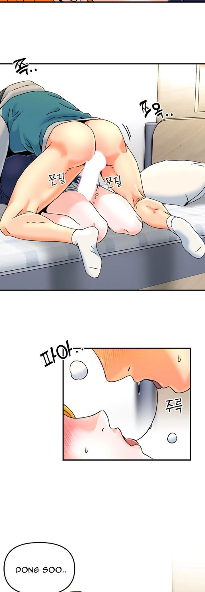 Beauty Salon Sisters: Chapter chapter-24 - Page 29