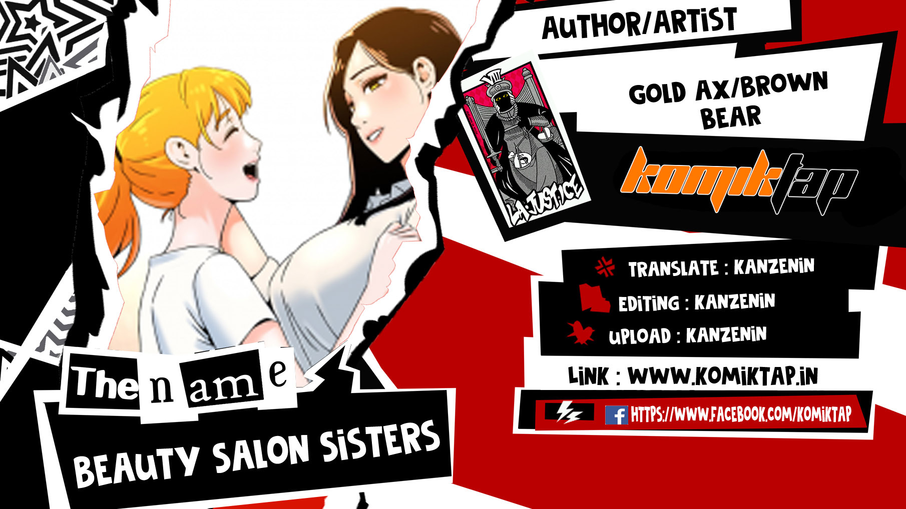 Beauty Salon Sisters: Chapter chapter-25 - Page 1
