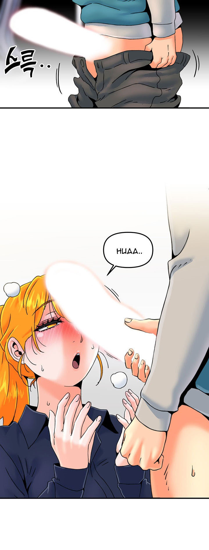 Beauty Salon Sisters: Chapter chapter-25 - Page 4
