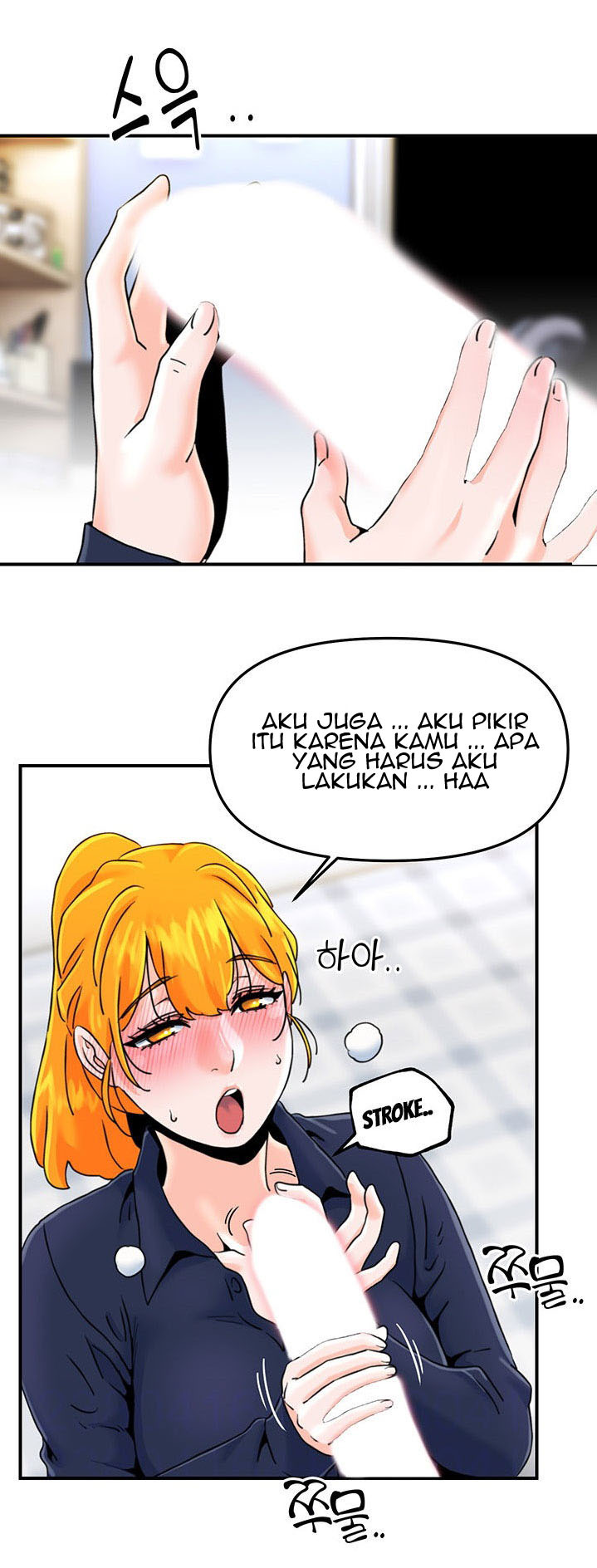 Beauty Salon Sisters: Chapter chapter-25 - Page 5