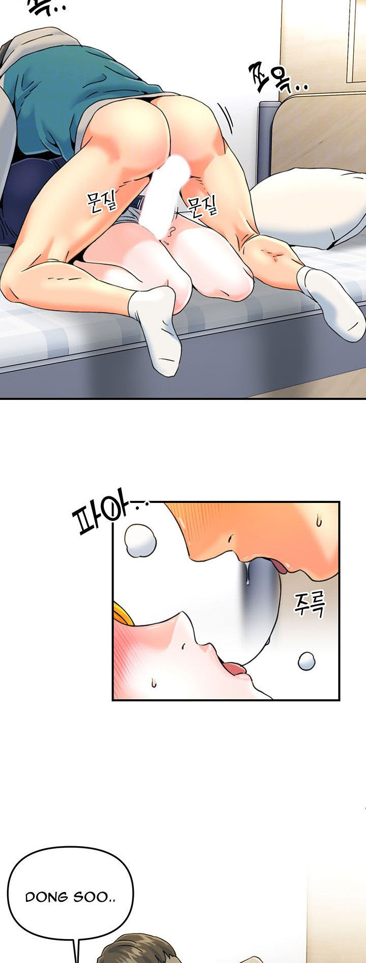Beauty Salon Sisters: Chapter chapter-25 - Page 7