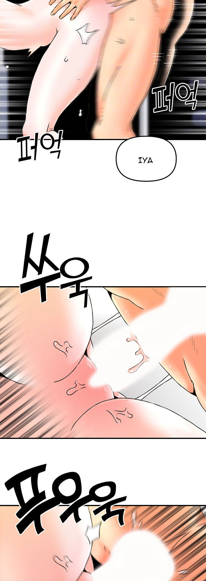 Beauty Salon Sisters: Chapter chapter-25 - Page 13