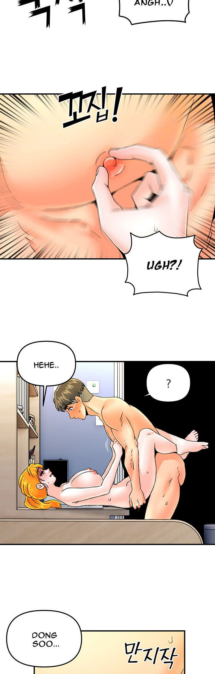 Beauty Salon Sisters: Chapter chapter-25 - Page 19