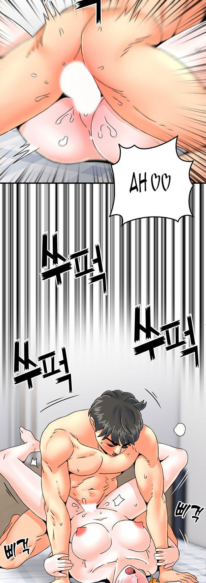 Beauty Salon Sisters: Chapter chapter-25 - Page 25