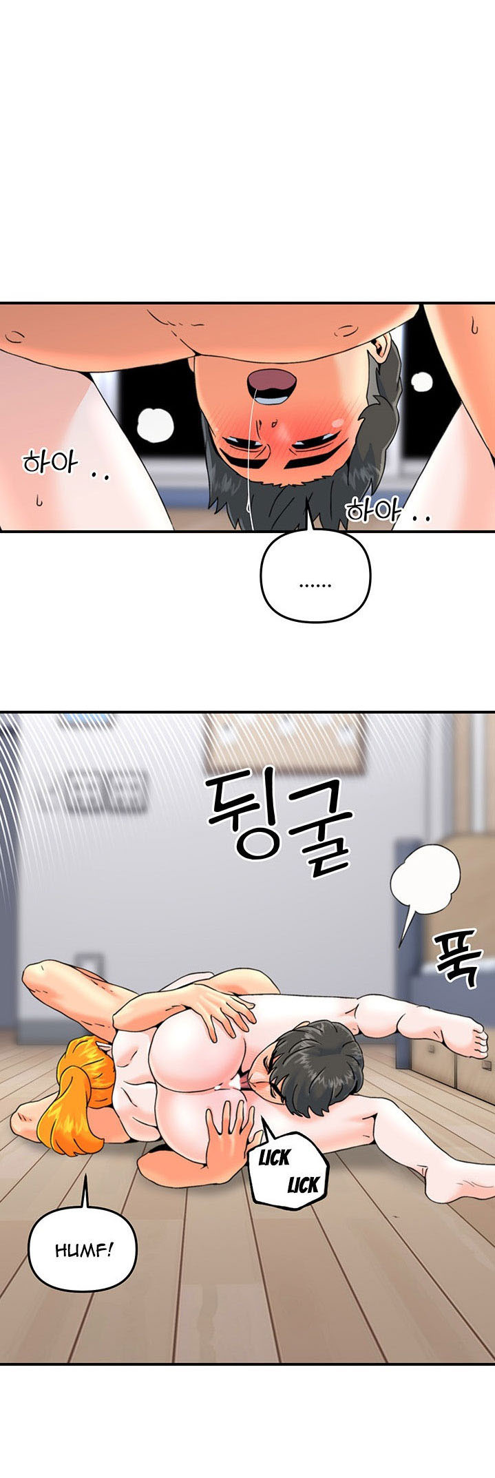Beauty Salon Sisters: Chapter chapter-25 - Page 40