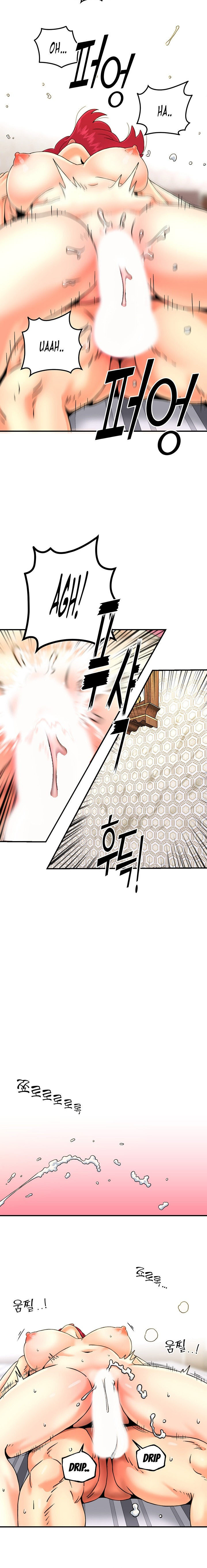 Beauty Salon Sisters: Chapter chapter-26 - Page 15