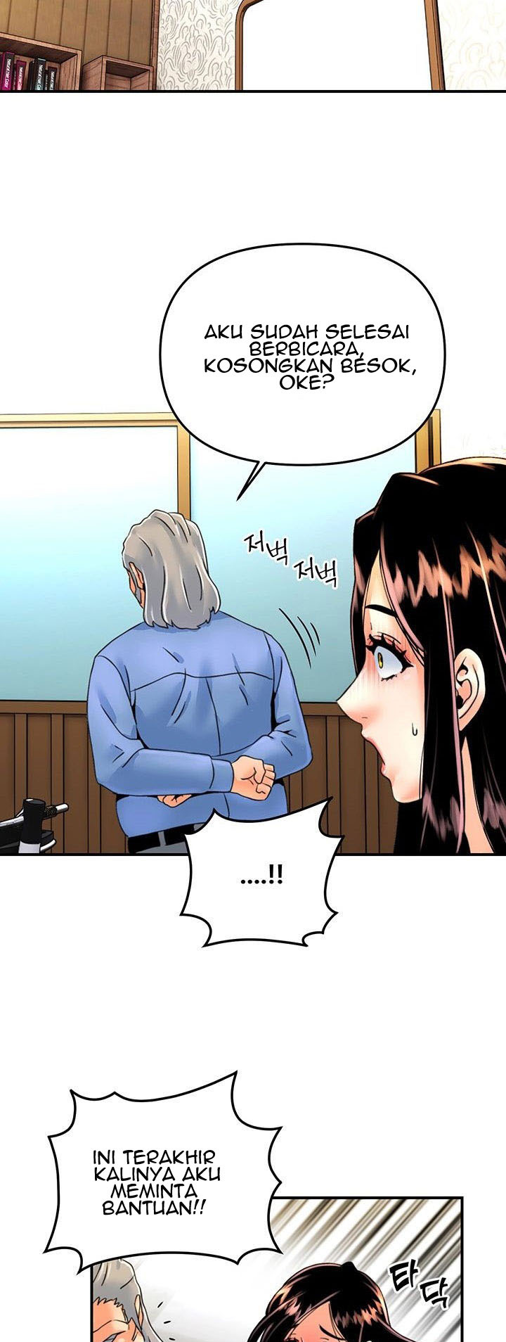 Beauty Salon Sisters: Chapter chapter-27 - Page 13