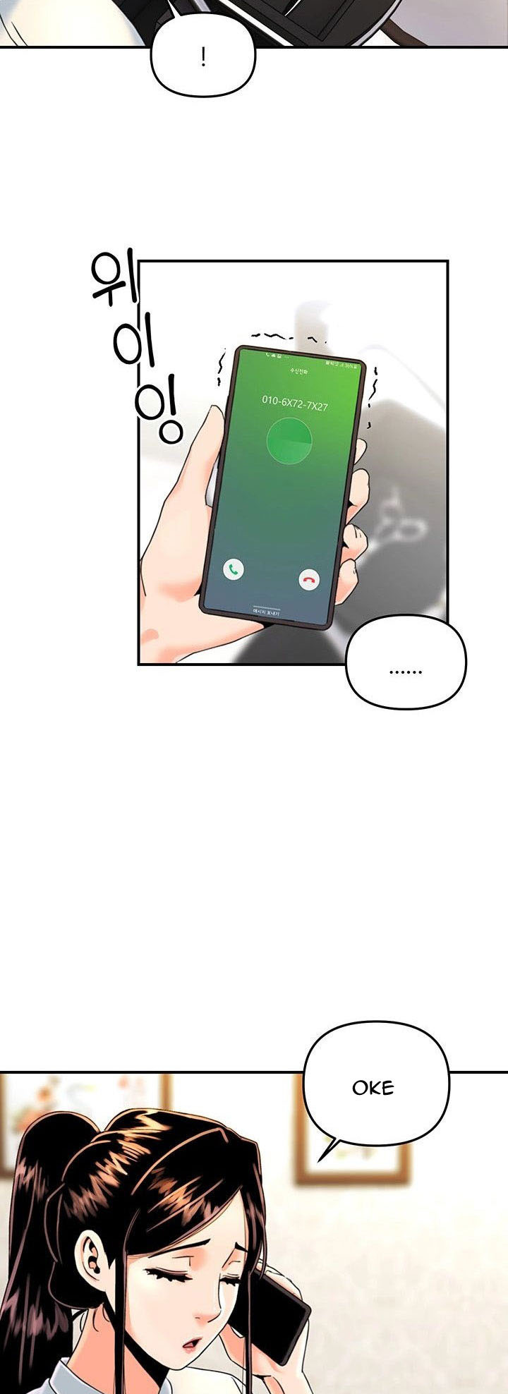 Beauty Salon Sisters: Chapter chapter-27 - Page 27