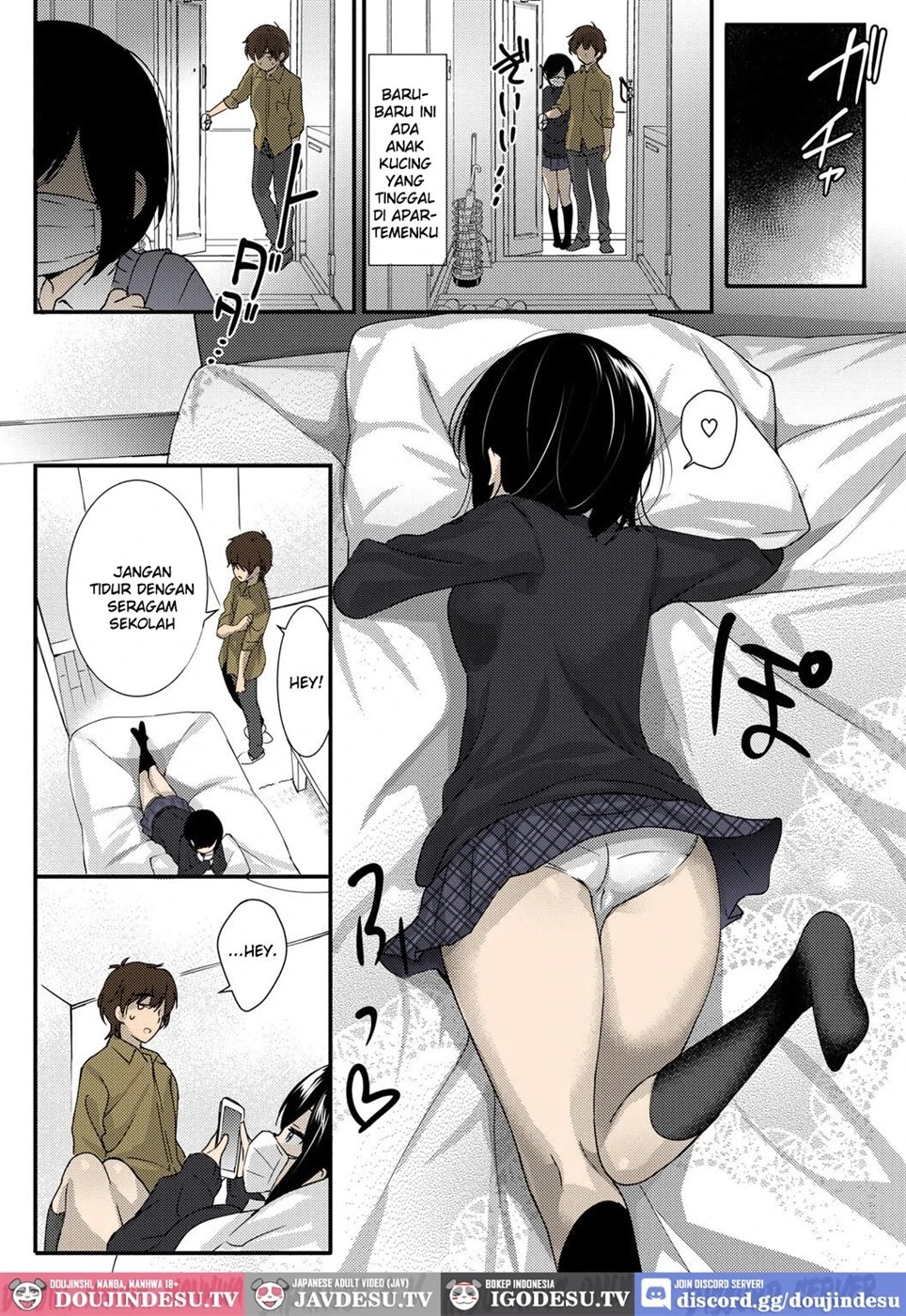 Bed no Koneko-chan: Chapter chapter-1 - Page 3