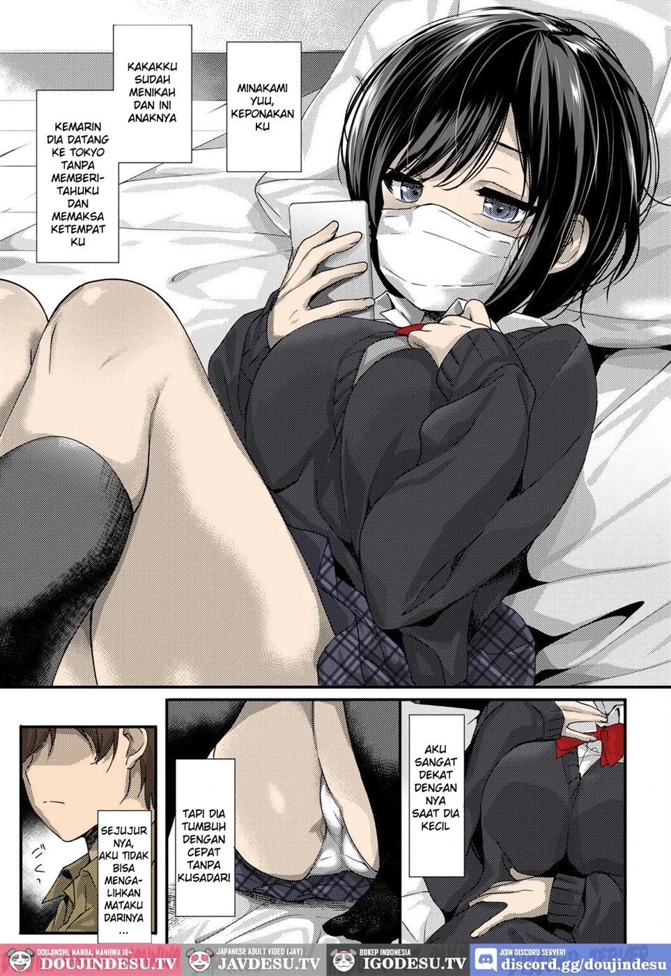 Bed no Koneko-chan: Chapter chapter-1 - Page 4