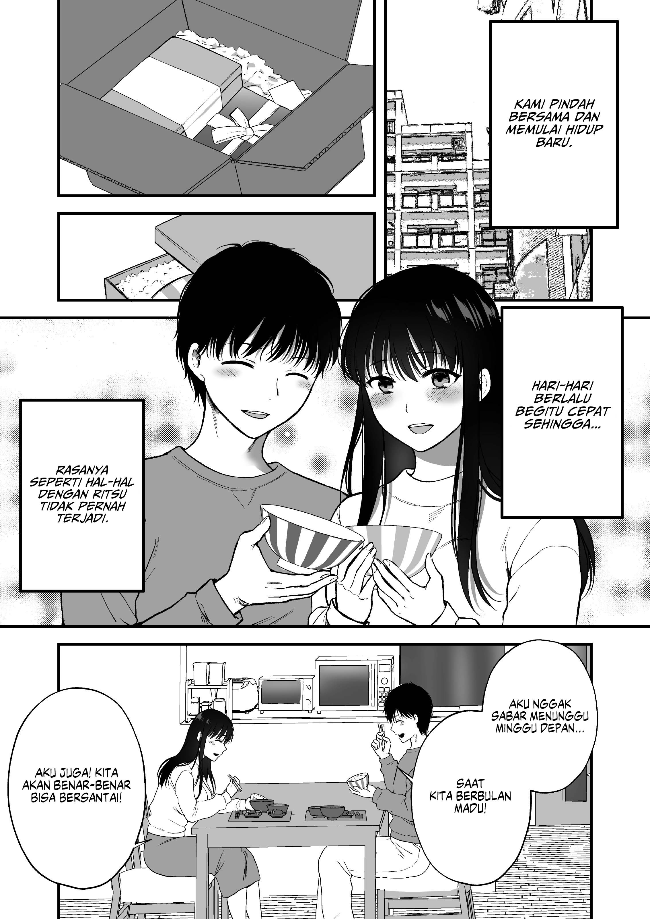 Bedded by Your Best Friend: Chapter chapter-5 - Page 5