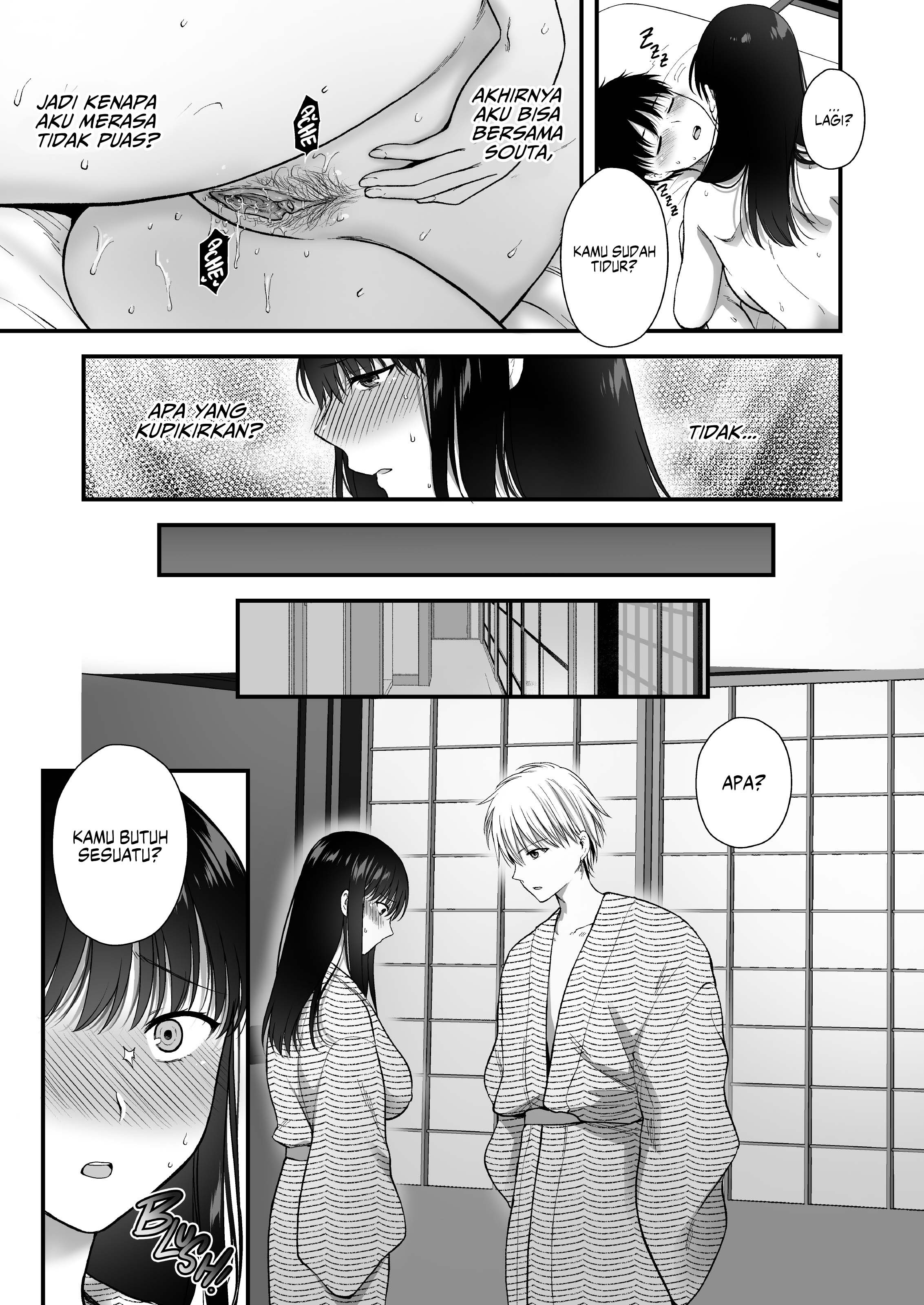 Bedded by Your Best Friend: Chapter chapter-5 - Page 19