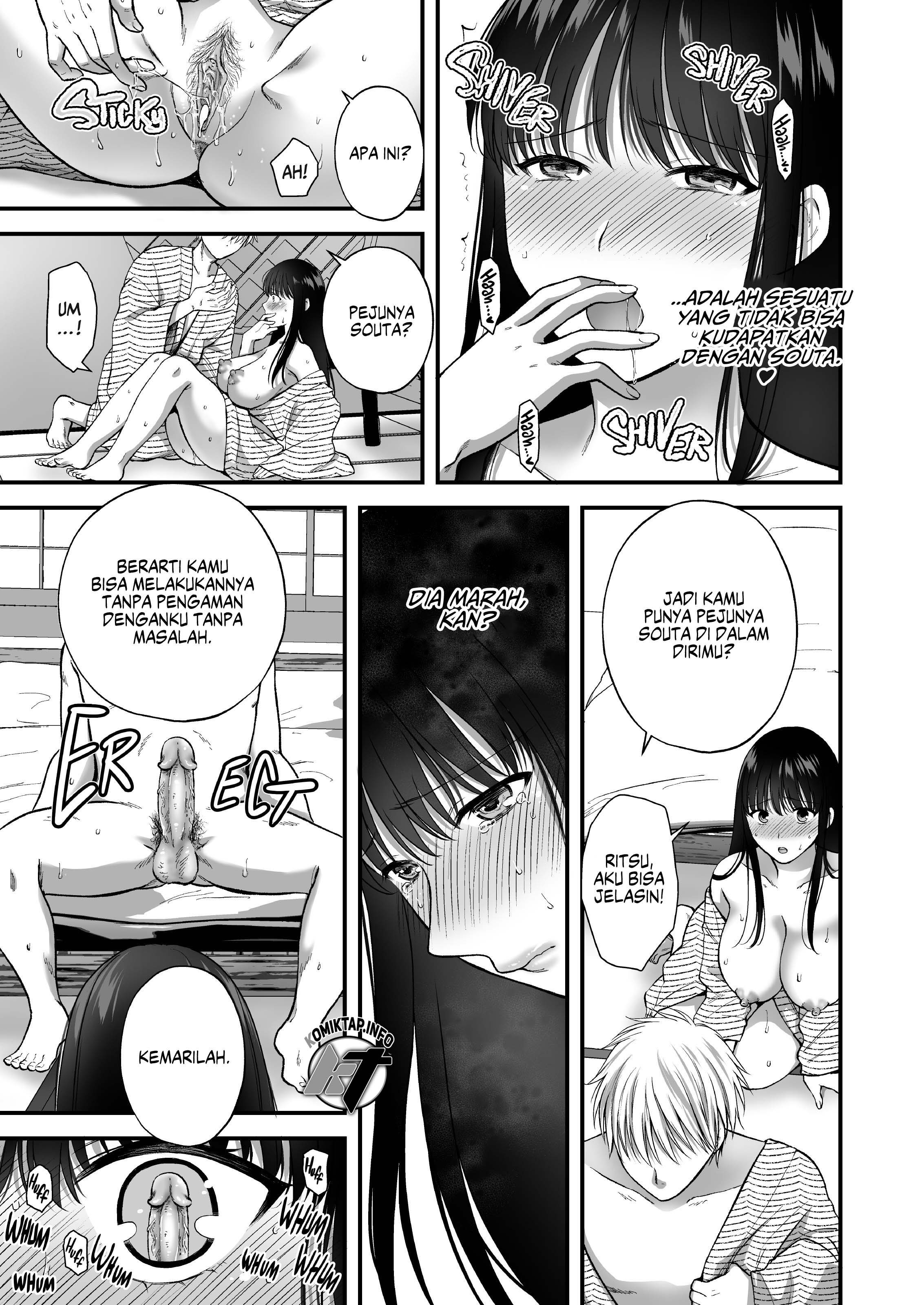 Bedded by Your Best Friend: Chapter chapter-5 - Page 21