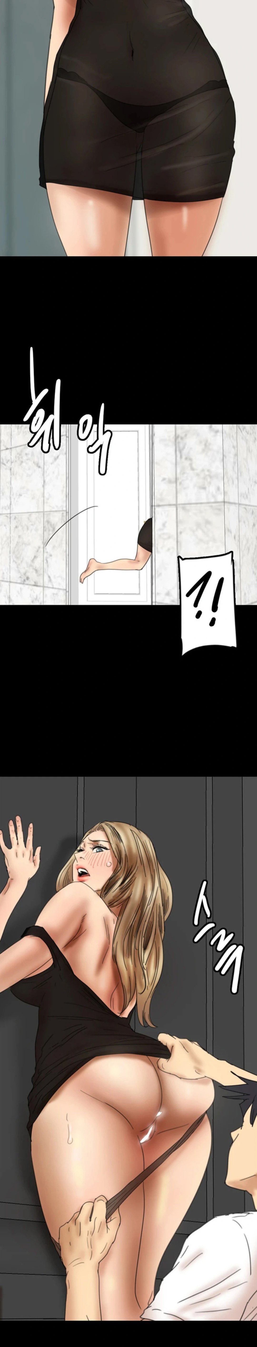Benefactor’s Daughters: Chapter chapter-22 - Page 14