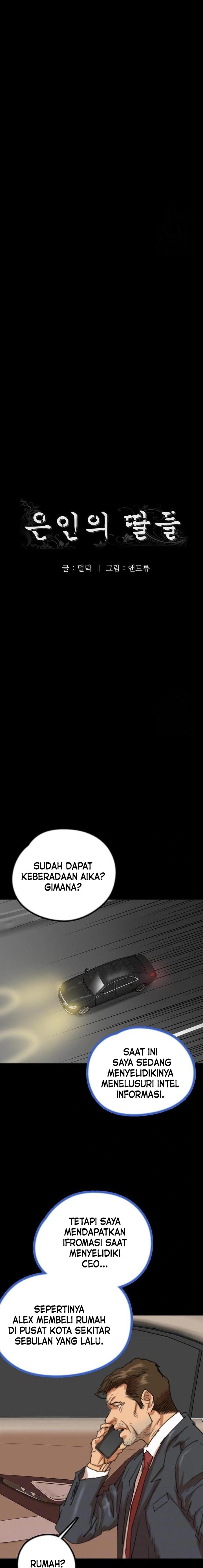 Benefactor’s Daughters: Chapter chapter-77 - Page 3